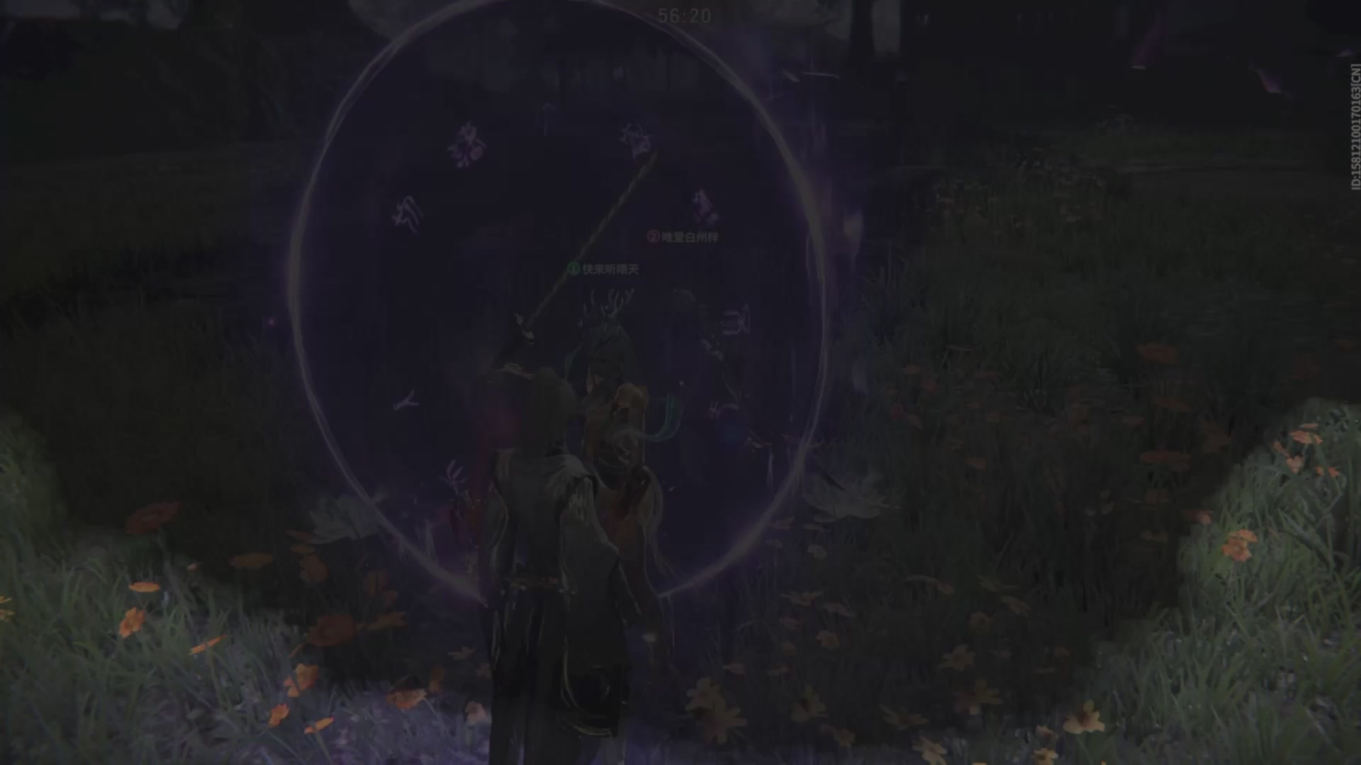 遇见.最好的你们！