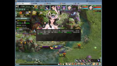 欢迎来到我的直播间