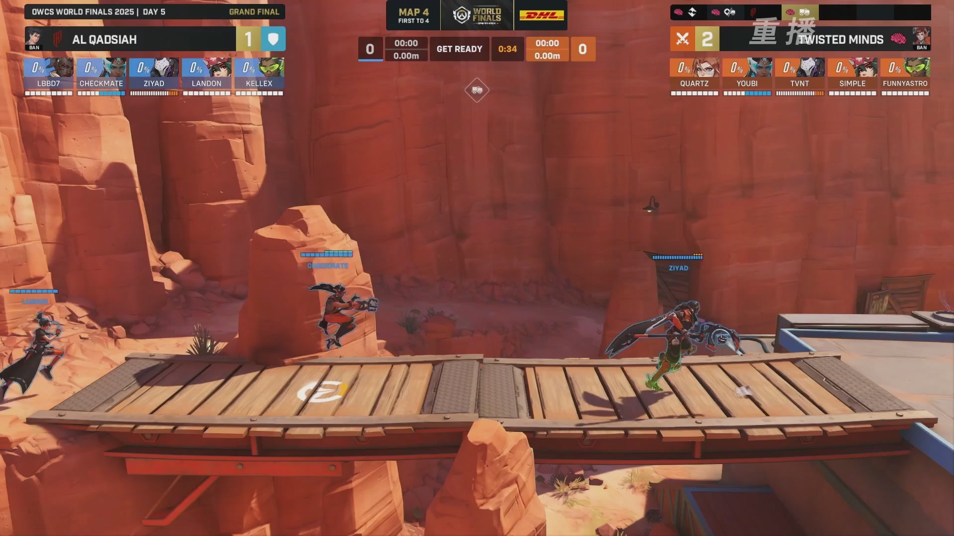 【重播】2025守望先锋全球总决赛 DAY5