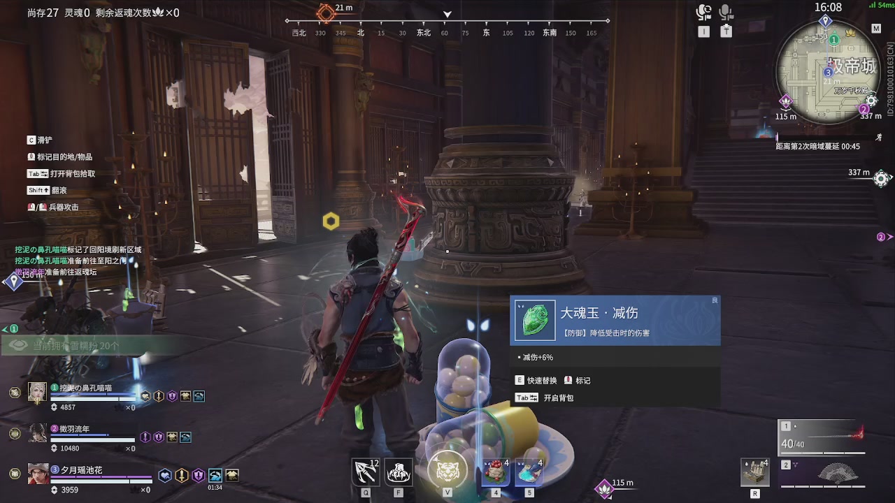 今天也是努力的一天