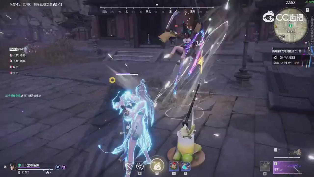 永劫新春英雄背景大梳理～