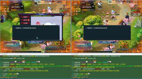 MHXY新区单开无聊刷经验