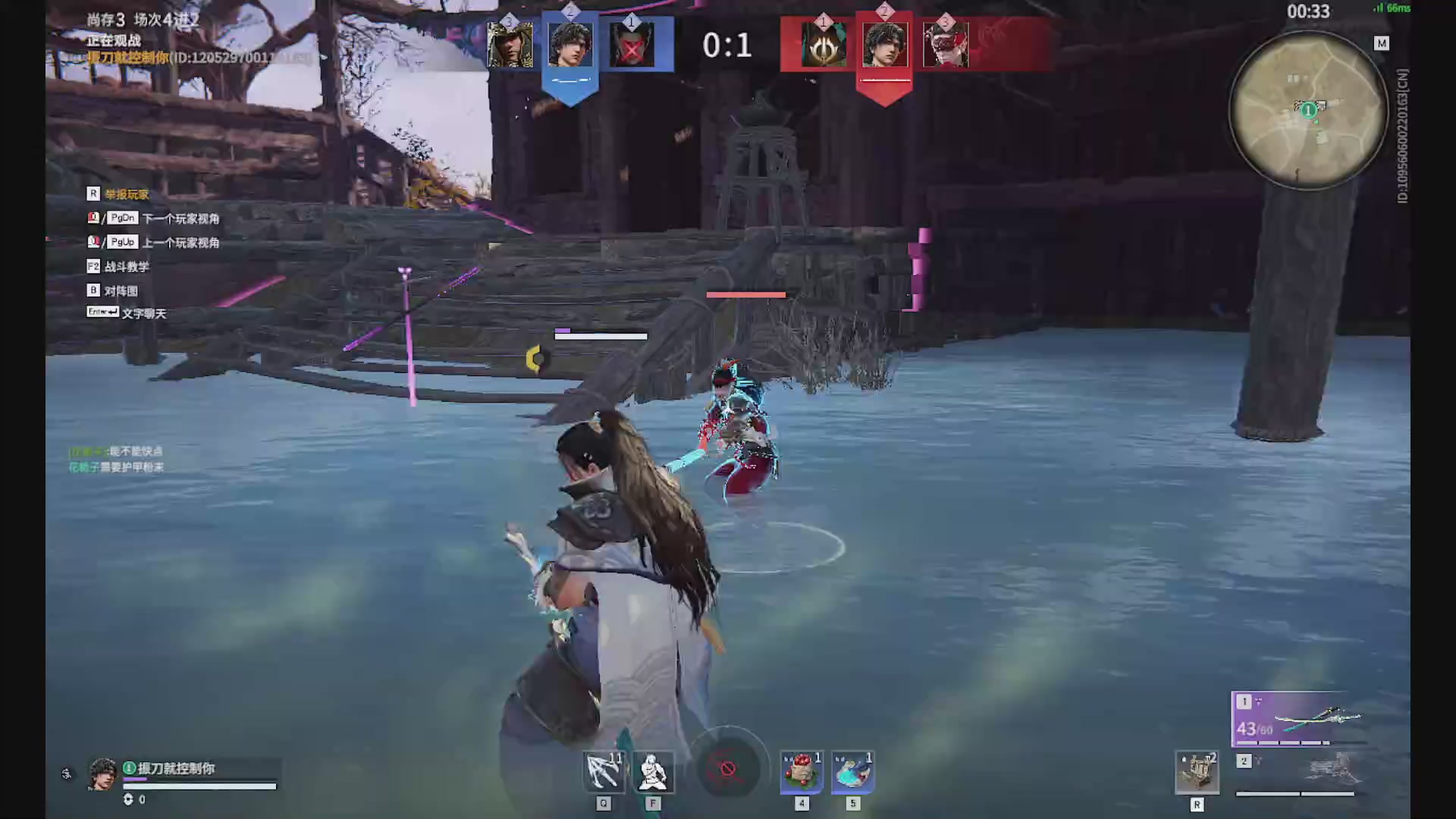 沉迷直播，无法自拔