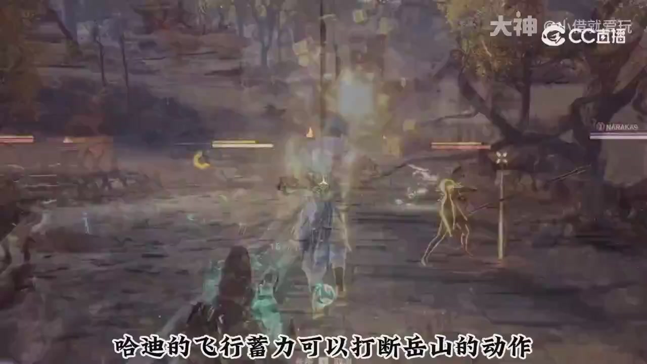 永劫新春英雄背景大梳理～