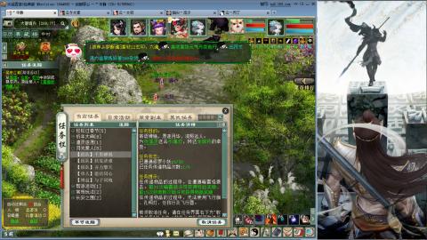 无属性抽秒8级穷奇