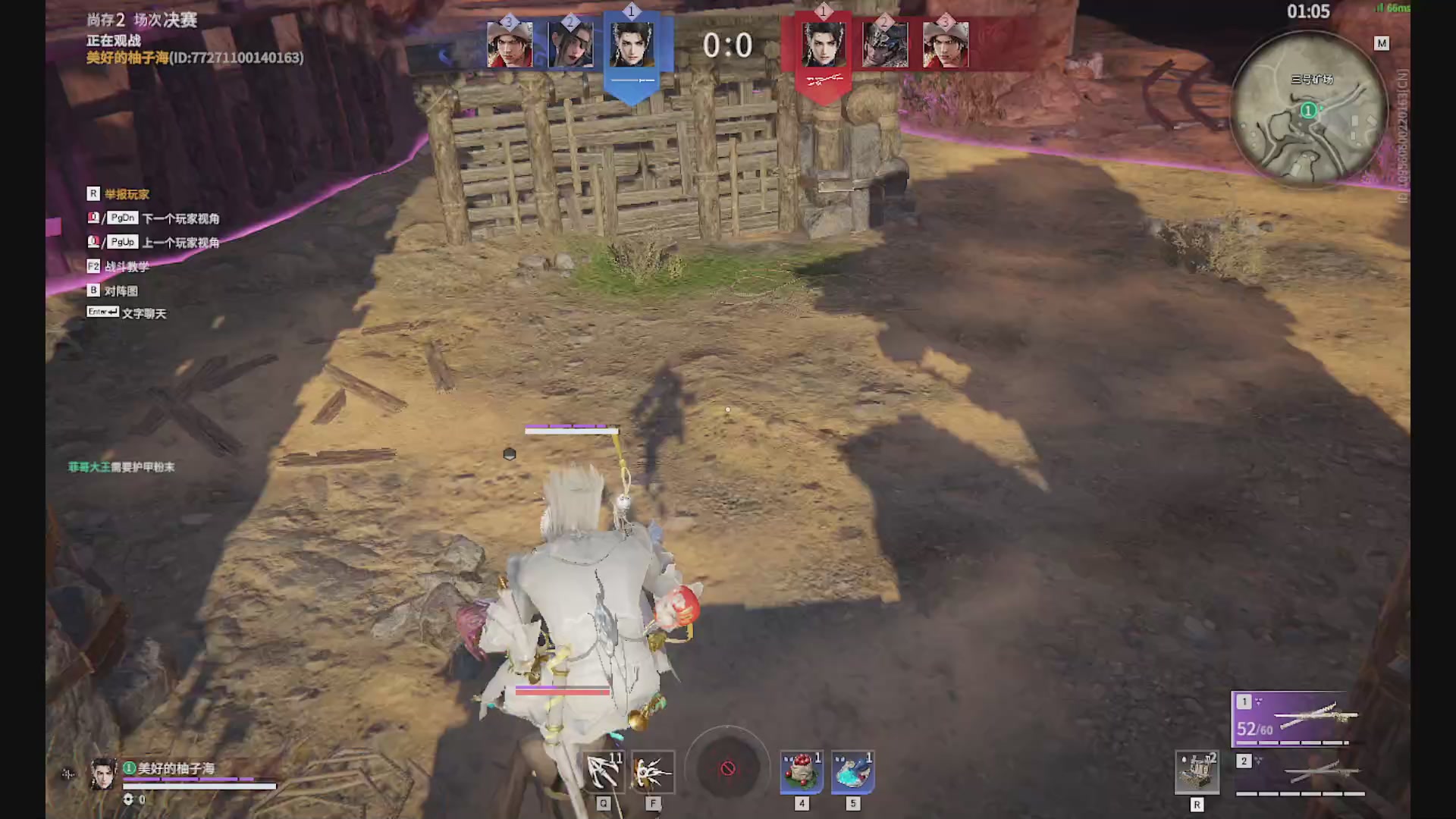 沉迷直播，无法自拔