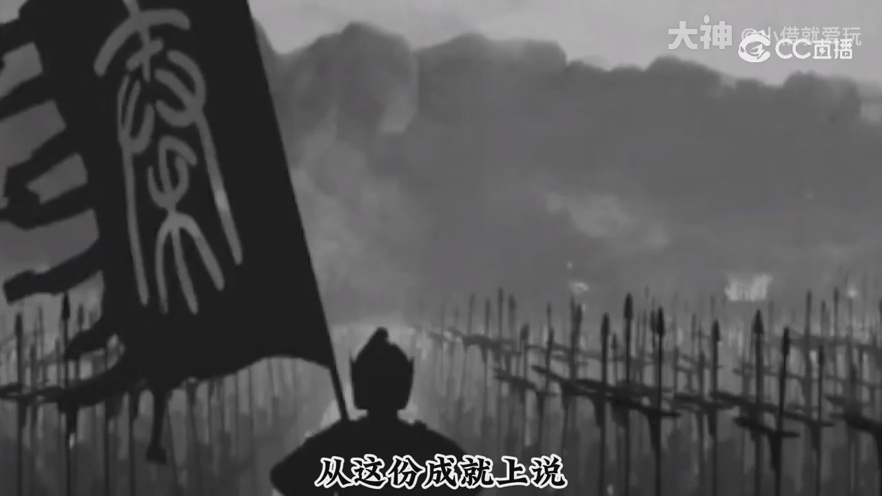 永劫新春英雄背景大梳理～