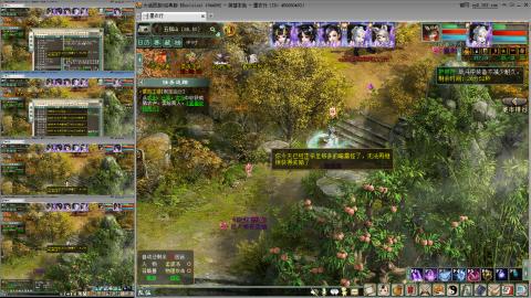 忘毒双盘的日常队伍