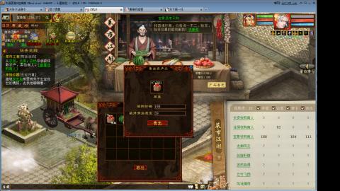 心猿去寄那个性价比更高