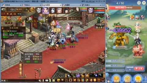 瀞瀞种树的小阿姨~~