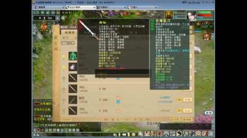 开启美好一天哈哈