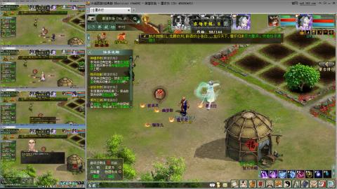 忘毒双盘的日常队伍