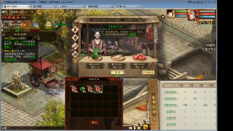 心猿去寄那个性价比更高