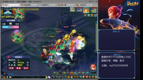 175日常估价配号调号