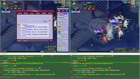 MHXY新区单开无聊刷经验