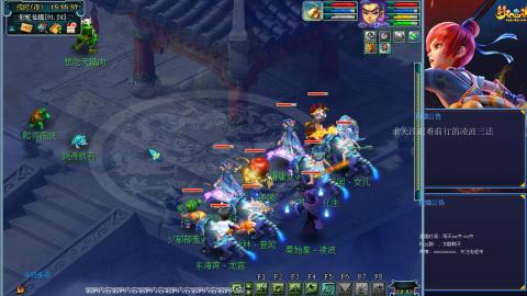 凌波三法的痛苦