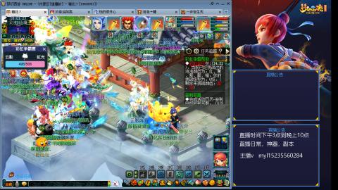 175日常估价配号调号