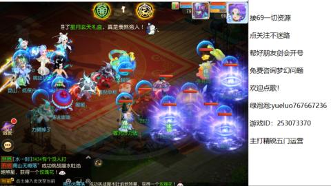 精锐指挥质检员！