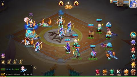 梦幻西游手游日常直播