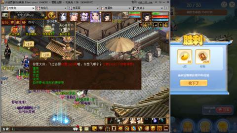 瀞瀞种树的小阿姨~~