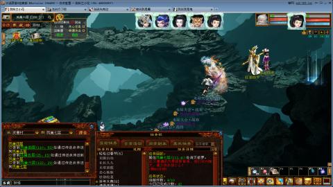 开启美好一天哈哈