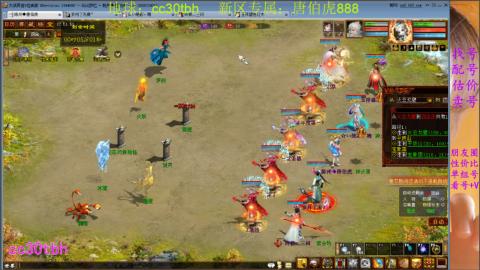 遗忘大力双盘队伍打造中