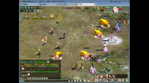 开启美好一天哈哈