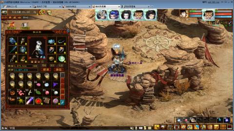 开启美好一天哈哈