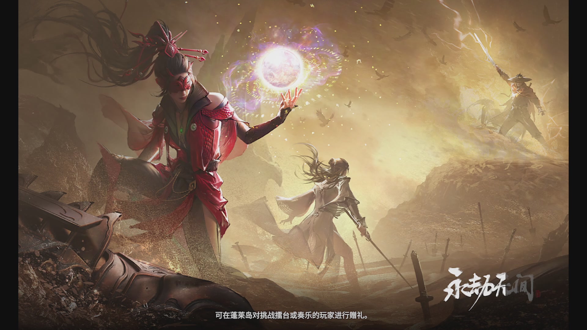 沉迷直播，无法自拔