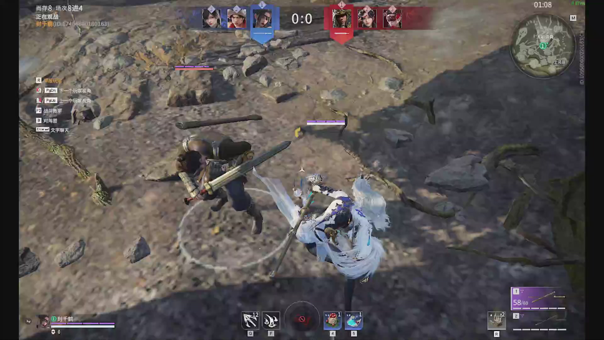 沉迷直播，无法自拔