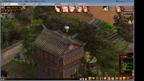 心猿去寄那个性价比更高