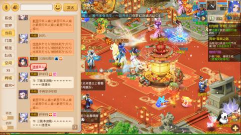 梦幻西游手游日常直播