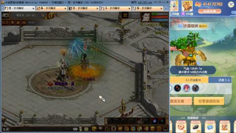 瀞瀞种树的小阿姨~~