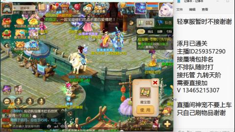 只希望我能带给你们快乐