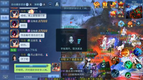 接托管  打架 比武  奶妈首席