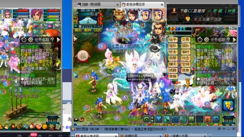 雪山区内帮战招人