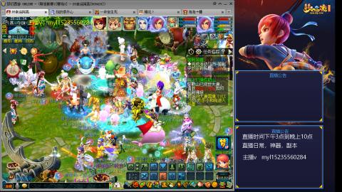 175日常估价配号调号