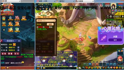 万里长城小姐姐接跑玉跑环心得