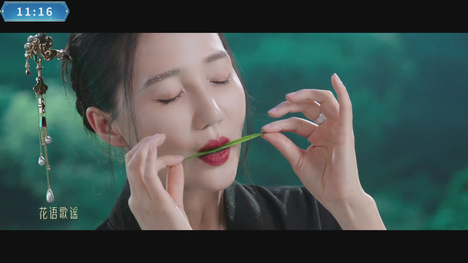 【重播】畅玩大神杯-决赛