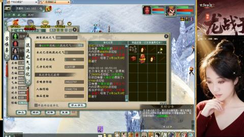 陪伴是浪漫的旅程~~