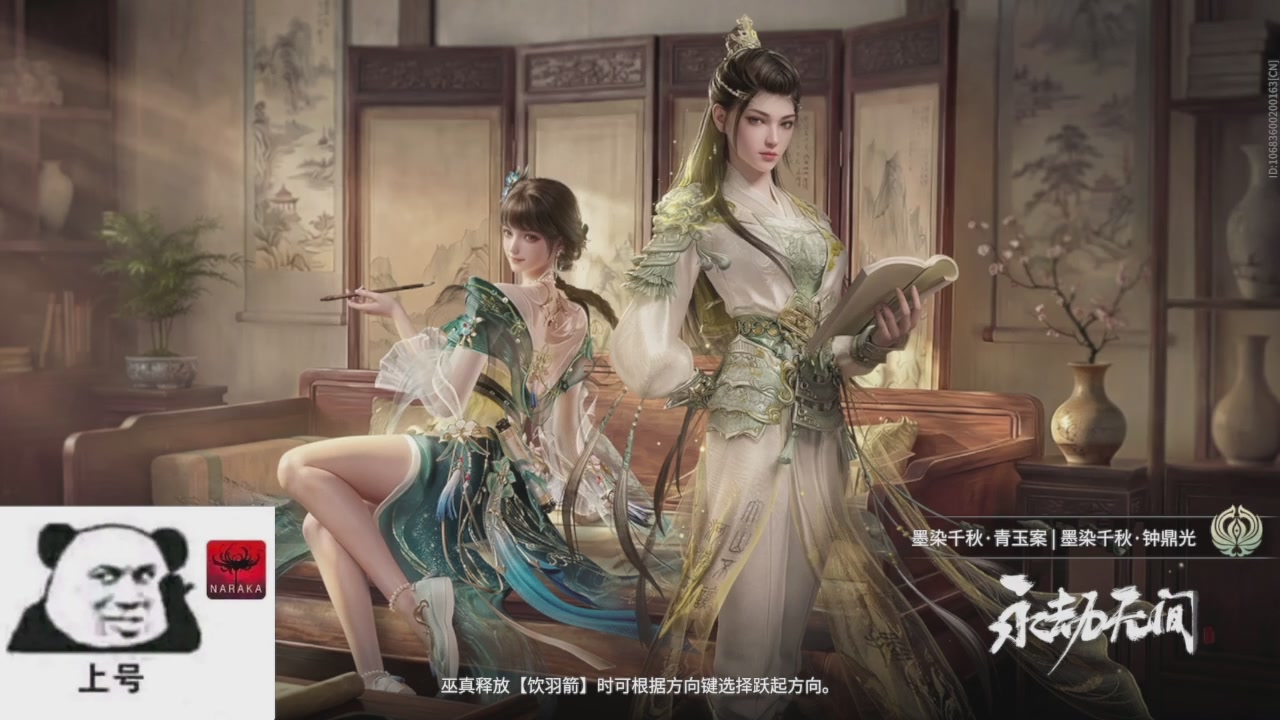 陪伴是最浪漫的旅程