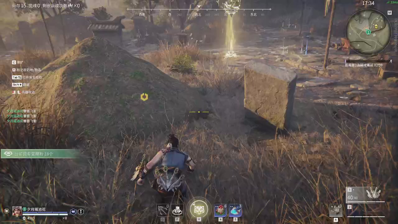 今天也是努力的一天