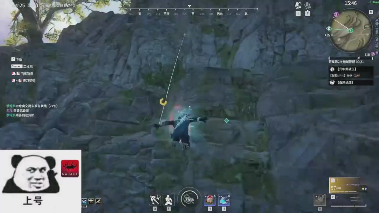 陪伴是最浪漫的旅程