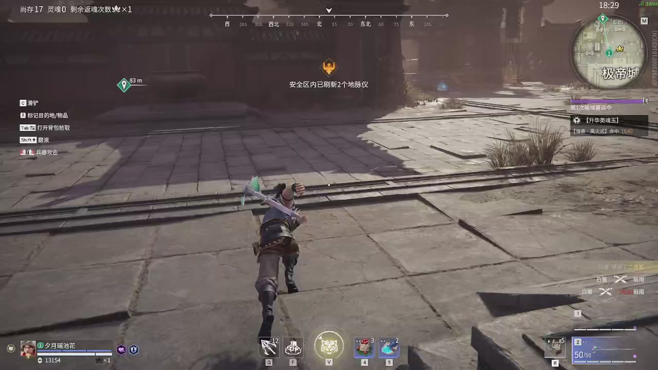 今天也是努力的一天