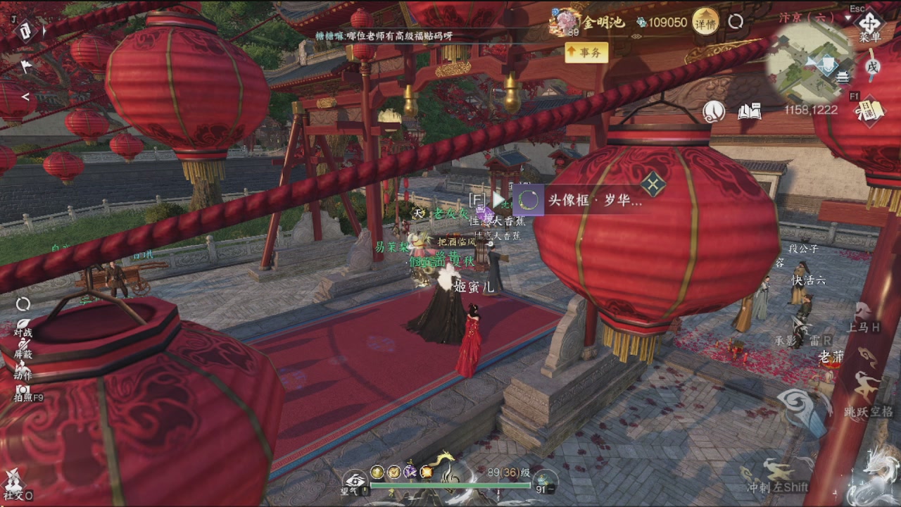 会当凌绝顶，一览众山小。