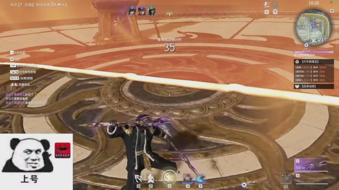 陪伴是最浪漫的旅程