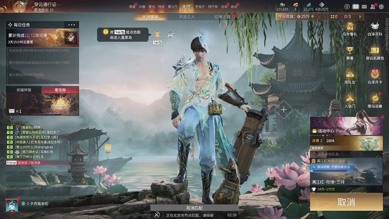 今天也是努力的一天