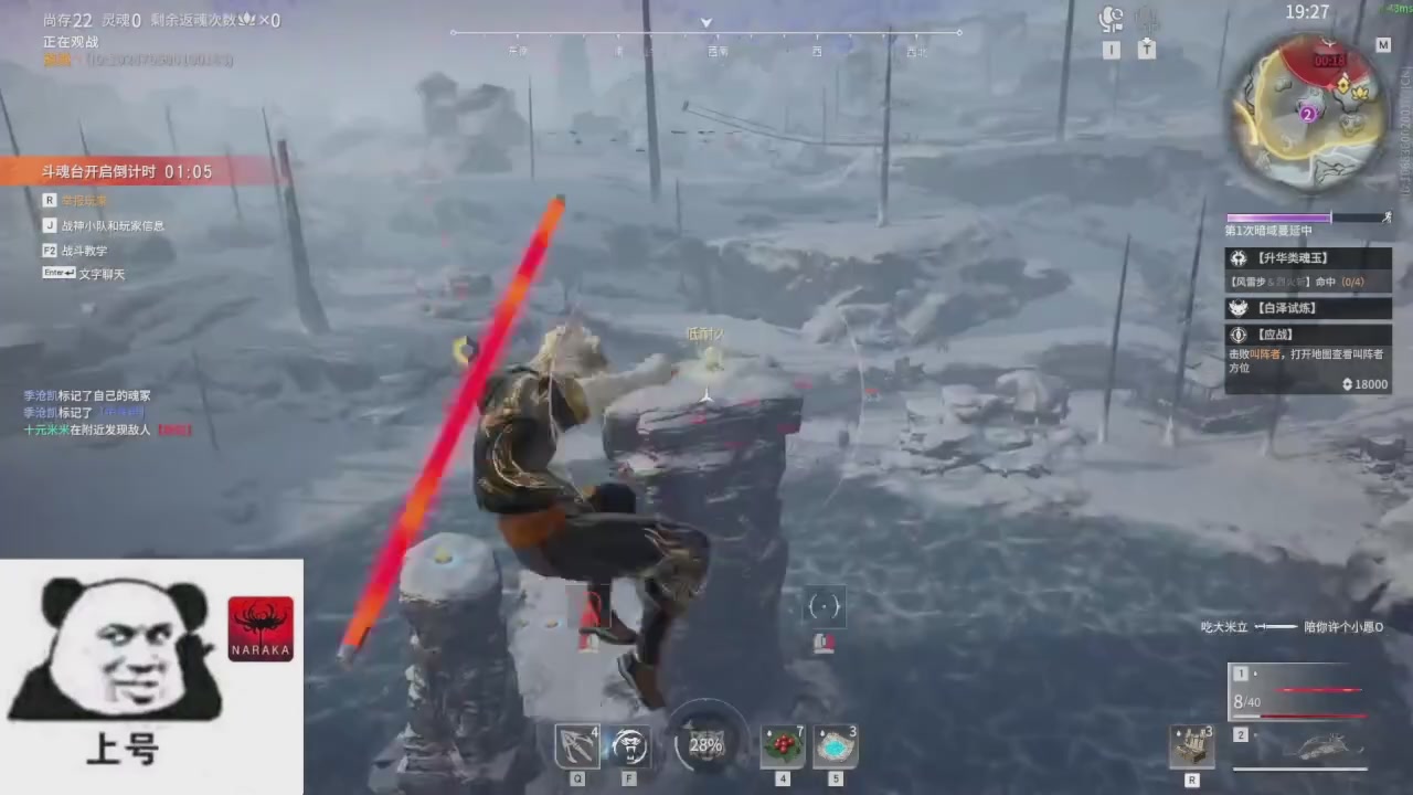 陪伴是最浪漫的旅程