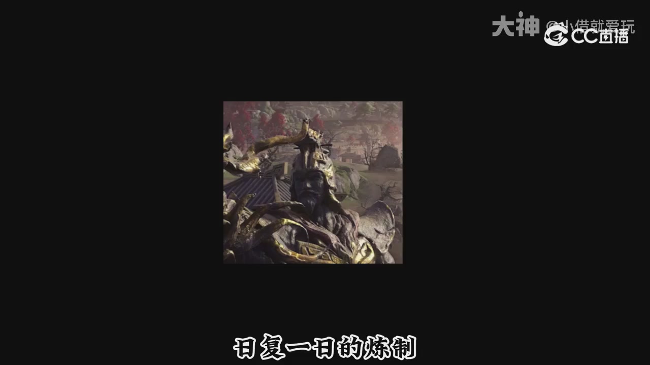 永劫新春英雄背景大梳理～