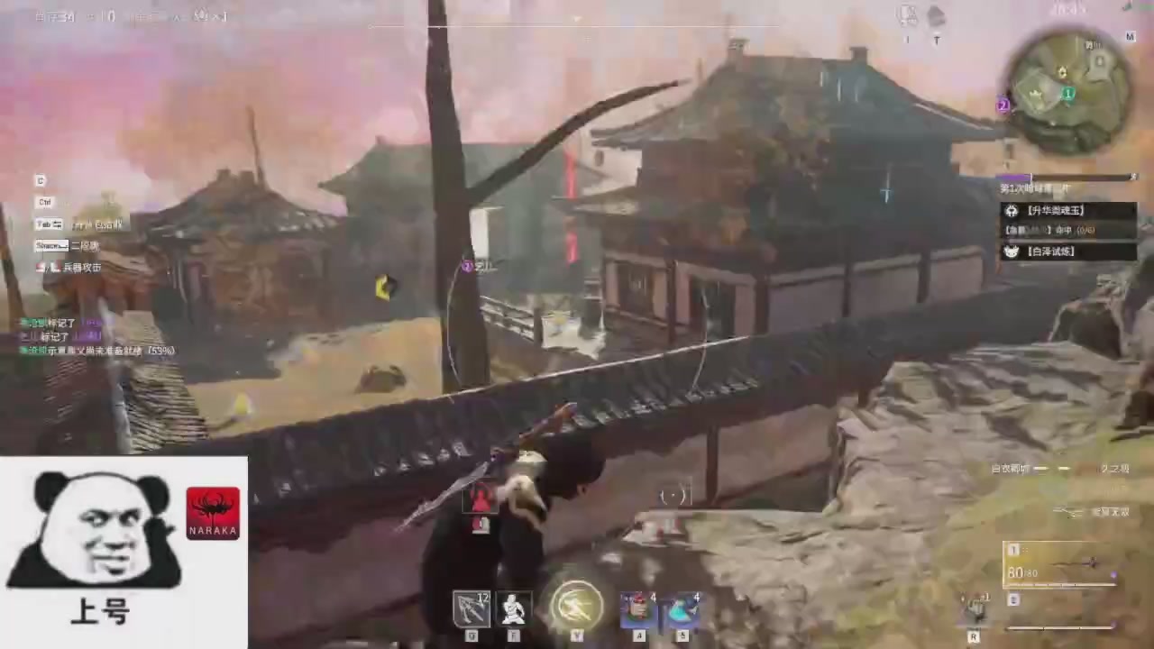 陪伴是最浪漫的旅程